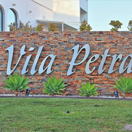 Petra Albufeira