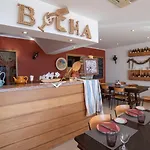 Petra 4* Albufeira